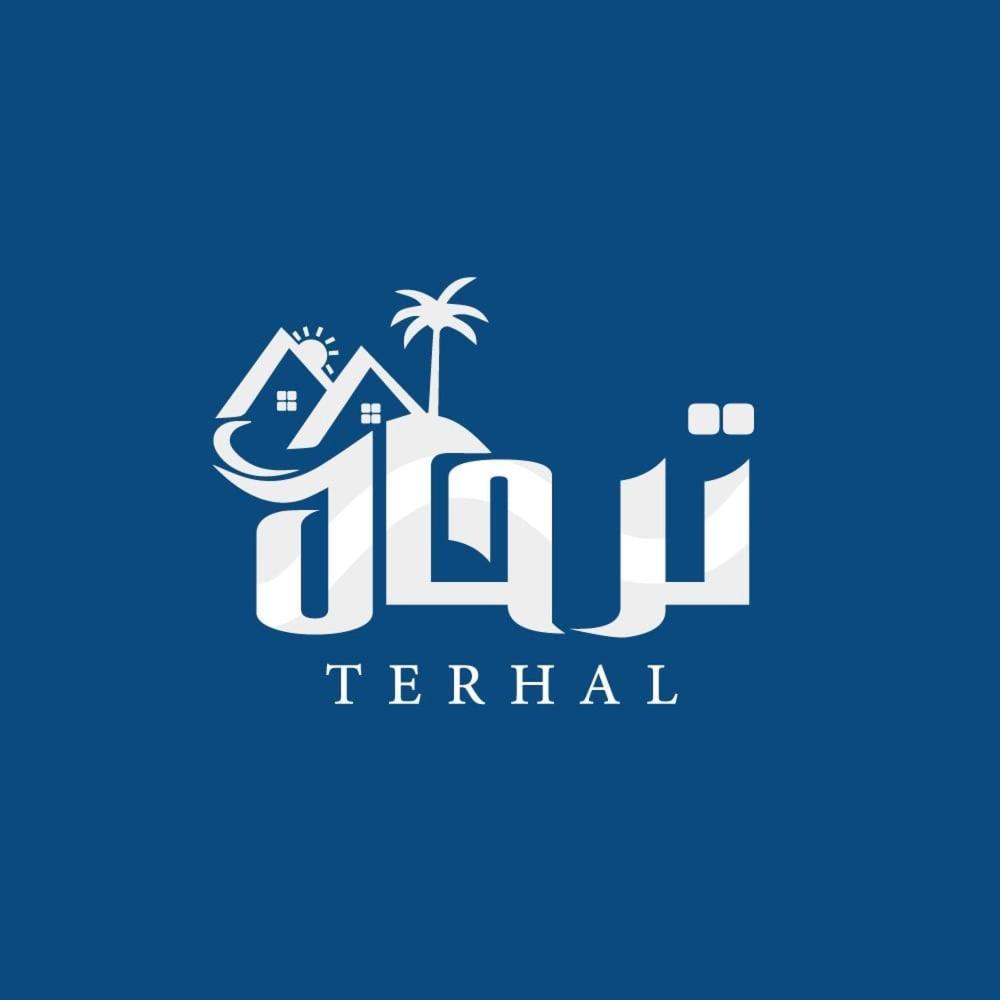 ترحال للشقق المفروشه Salalah Extérieur photo